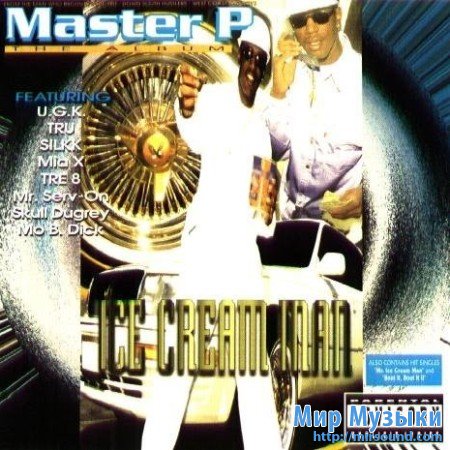 master-p-ice-cream-man-1996-front-rappalata_net.jpg